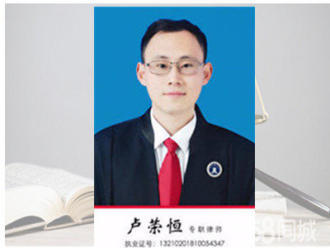 江都律师事务所哪家好