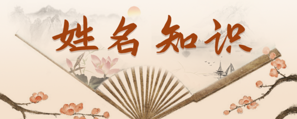 取名牧字寓意