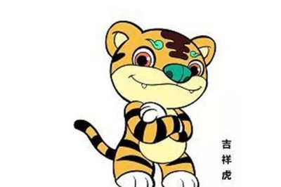 生肖马和生肖猪相配吗
