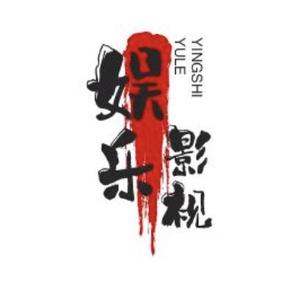 名宣萃痘痘药