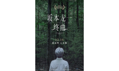 资讯配图