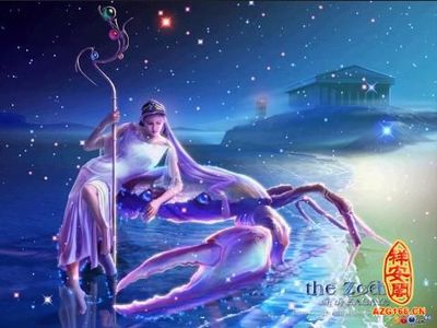 巨蟹座的守护星座