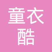 应聘童装店面试怎么说