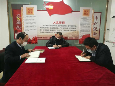 临夏律师事务所