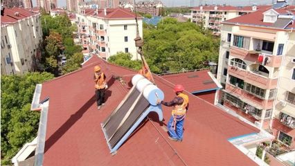 太阳能热水器拆卸费用