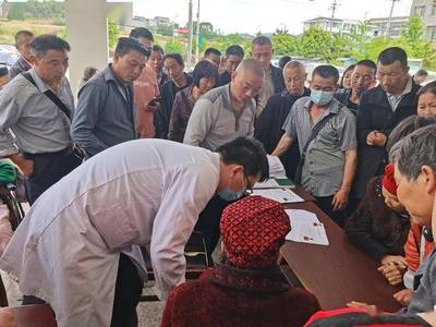 广东经纬司法鉴定所