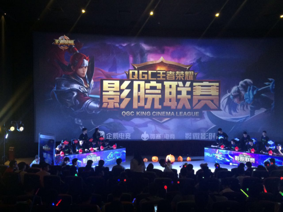 星际赌城下注相关图片