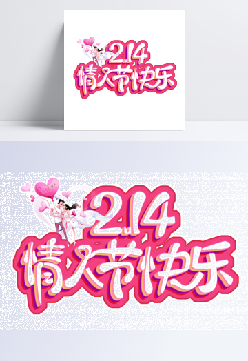 免费设计