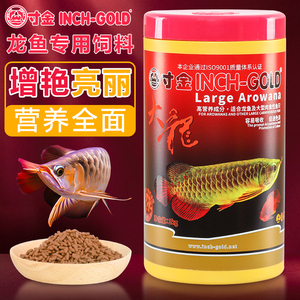 魚缸消毒液使用方法視頻（魚缸消毒液使用方法視頻教程）