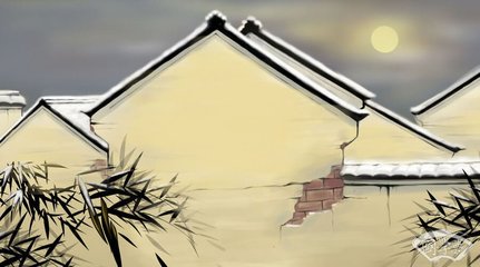 桉字五行属什么