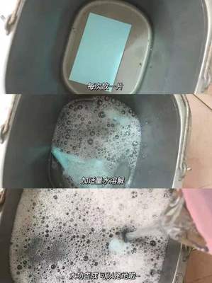 厨房地面不干净