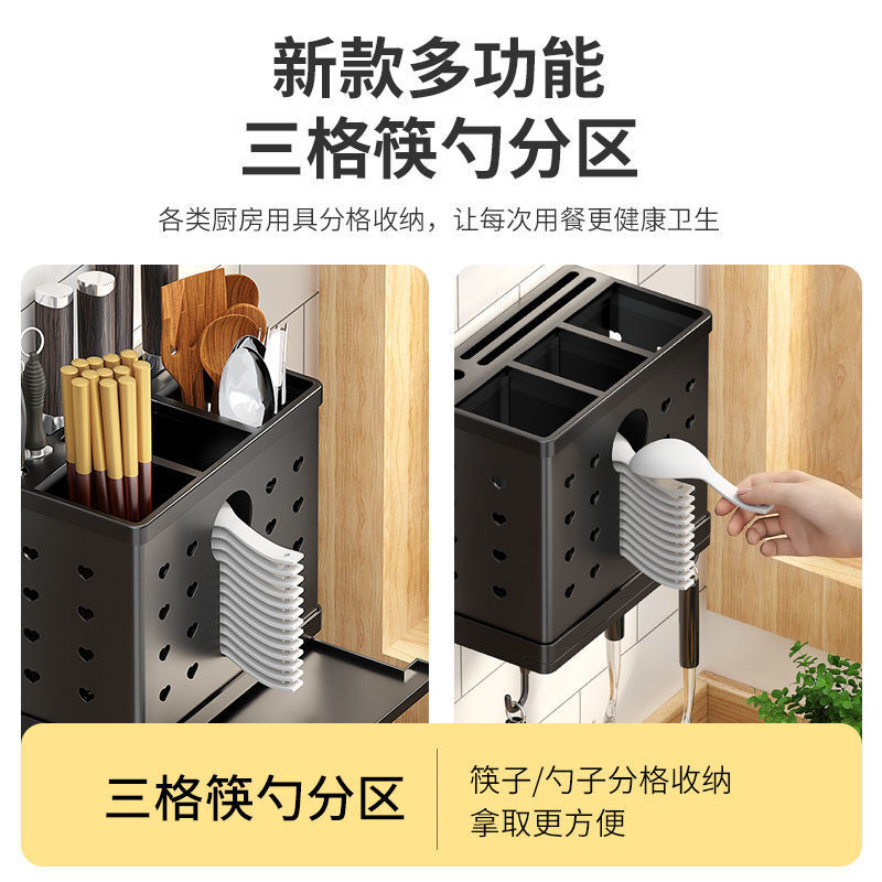 厨房收纳盒壁挂式不锈钢
