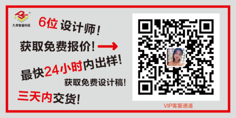 验船师行业要求