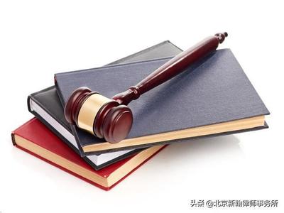 行政诉讼起诉条件