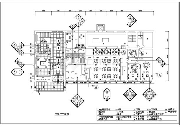 平面设计教学设计案例 