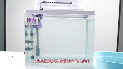 森森魚缸加熱棒怎么調溫度（森森魚缸怎么調節(jié)加熱棒溫度） 廣州龍魚批發(fā)市場