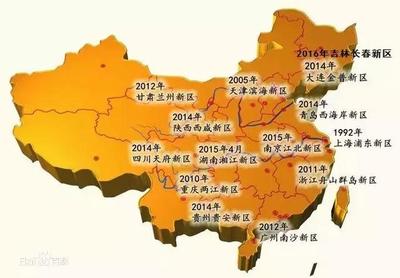 大连金普新区房价