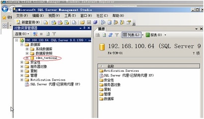 子宫内膜增厚是要来月经了吗
