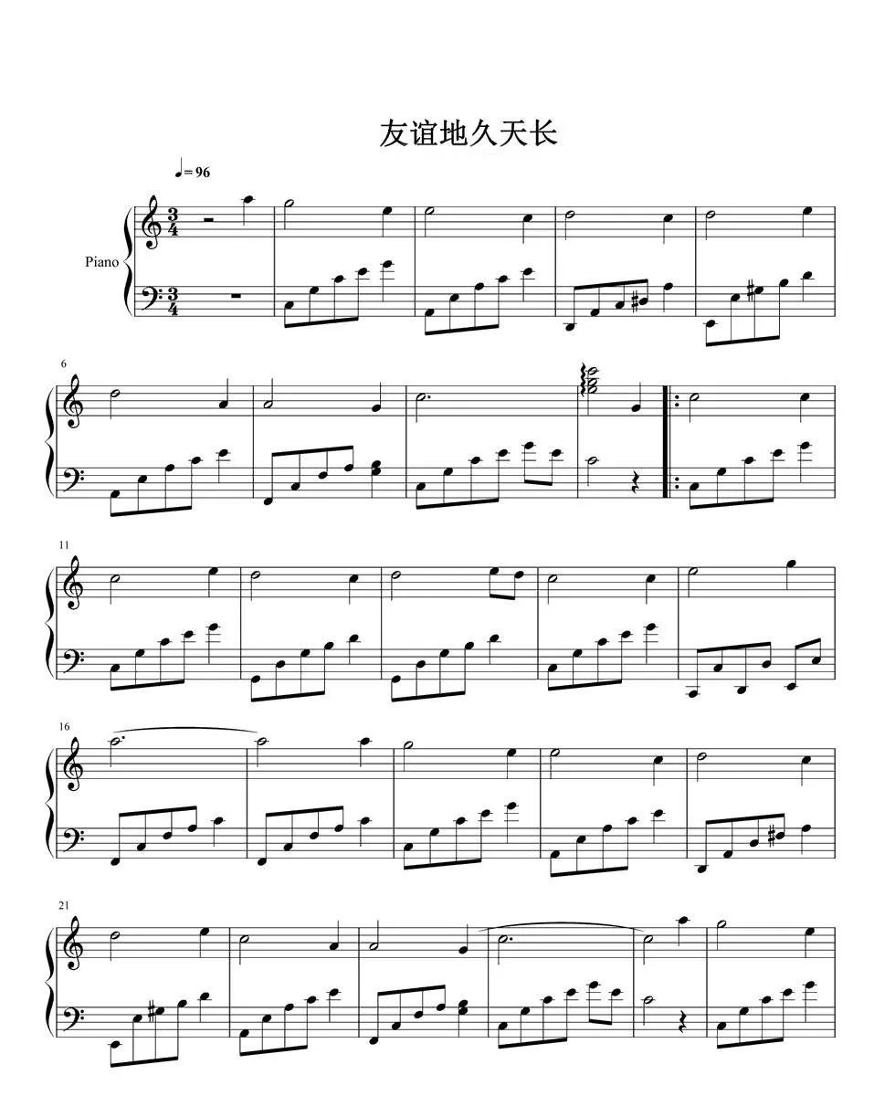 不用石膏线的吊顶大全