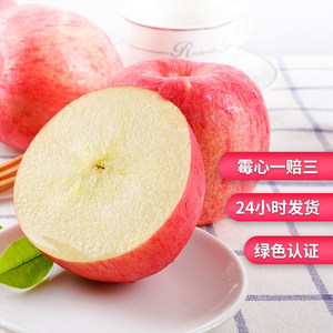 孕妇咳嗽可以吃苹果吗