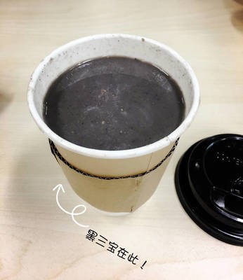 月子期间可以喝黑芝麻糊吗