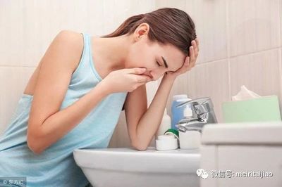 怀孕多久孕吐最厉害