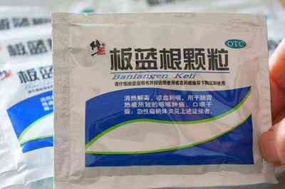 孕妇热伤风会影响胎儿吗