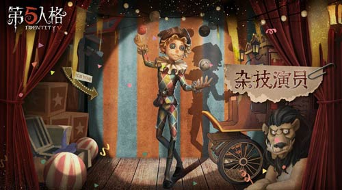 金贝娱乐全网独家截图