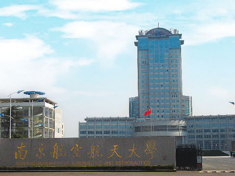 南京有哪些航空公司