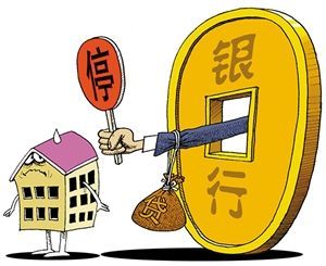 房贷工行好还是建行好