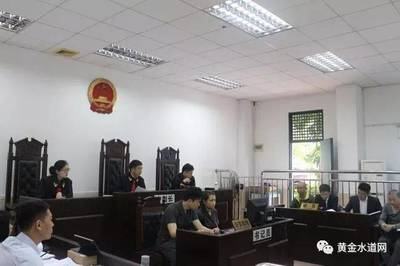 广州市增城区人民法院