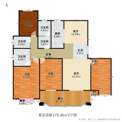 底楼是厨房 上面三卫生间