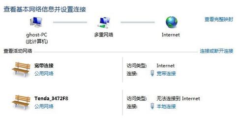 无线名字大全