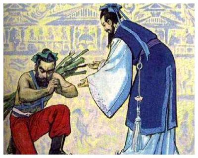 蔺姓男孩起名