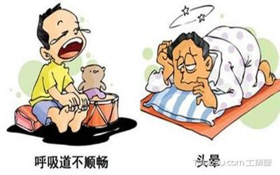 新生儿喉咙沙哑