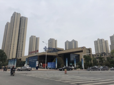 长沙信息网