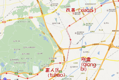 麒麟山庄房价