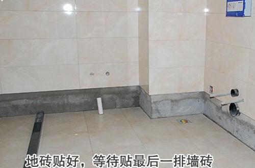 墙面砖施工工艺