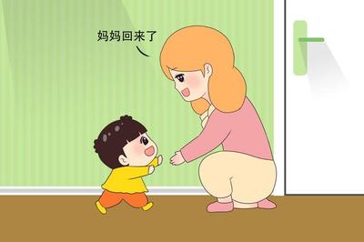 宝宝分离焦虑症