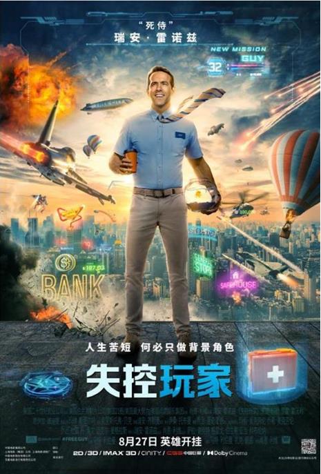 澳门现金赌钱官网