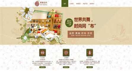 上海网站建设多少钱/正规网站建设/网站建设服务