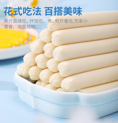 多大宝宝可以吃鱼肠