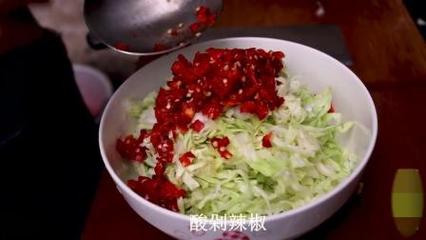 贵州凉拌菜有哪些