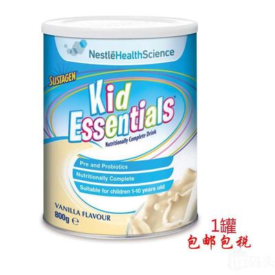 小孩子奶粉