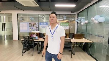 永康抖音seo搜索关键词排名