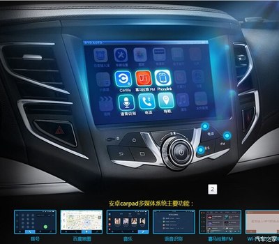 天博体育APP注册下载官网相关图片