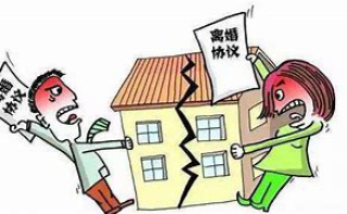 离婚财产纠纷律师