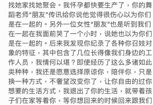 怀孕生产文