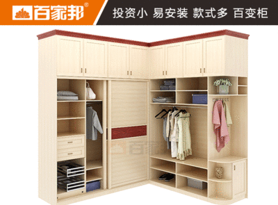 衣柜用什么板材最环保