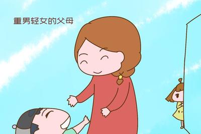 怀孕初期不想要孩子怎么办